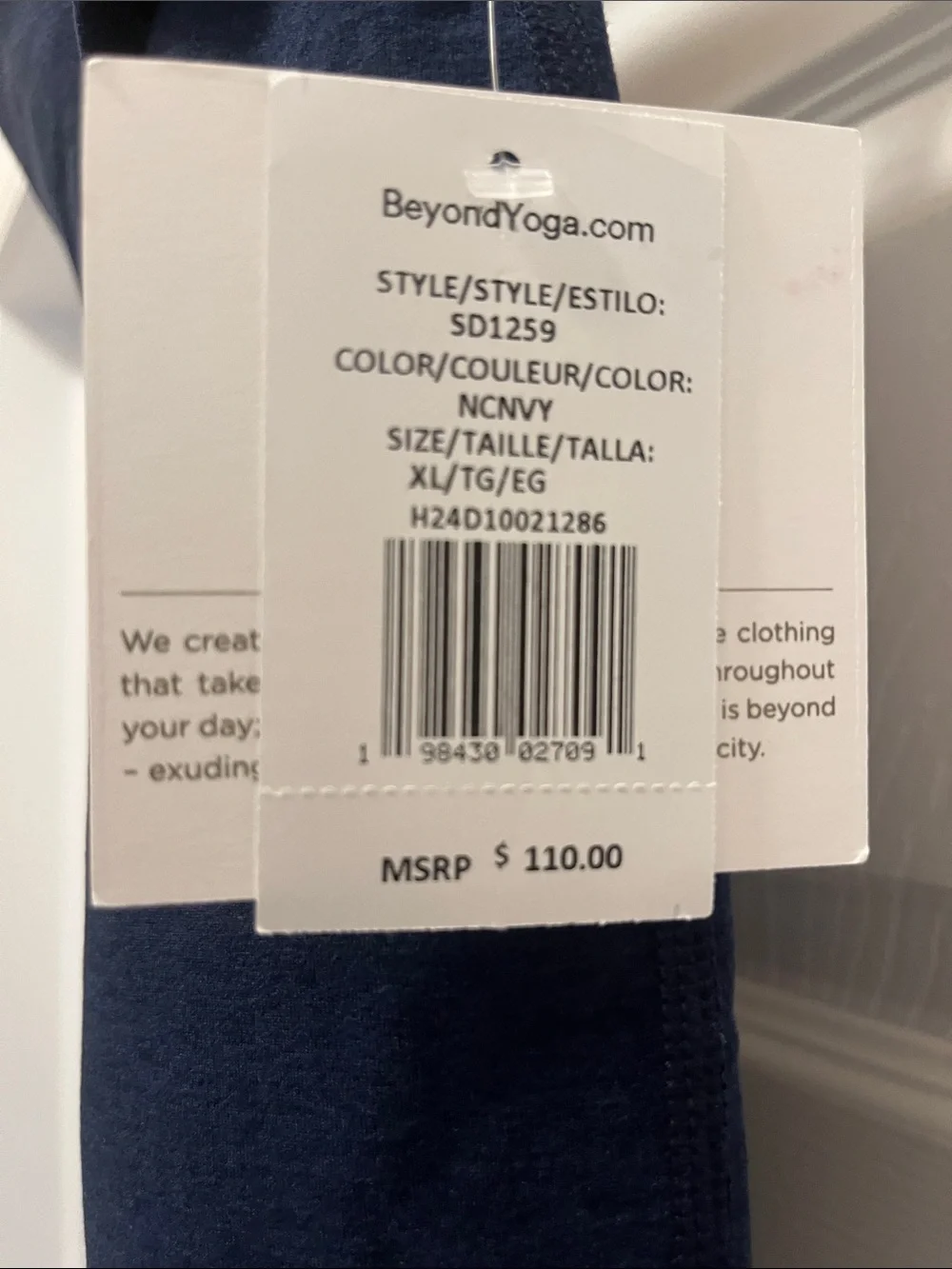 NWT women’s Beyond Yoga Navy Heather Fold-Over Waist flare pant XL